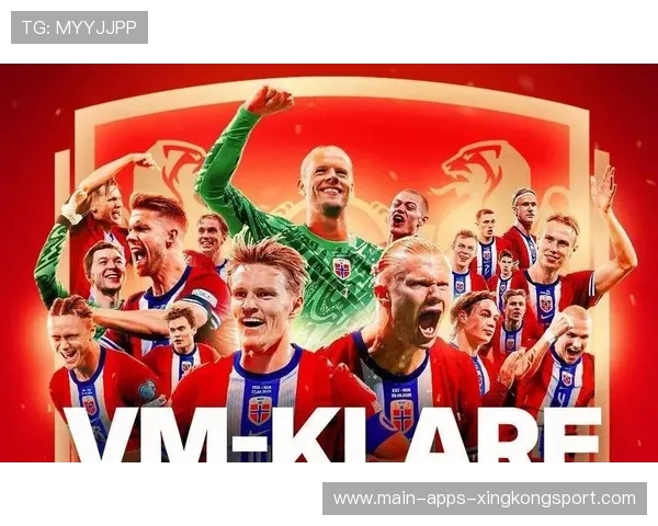 马竞瞄准哈兰德式猛将，打造高效得分机器引爆夏季转会市场