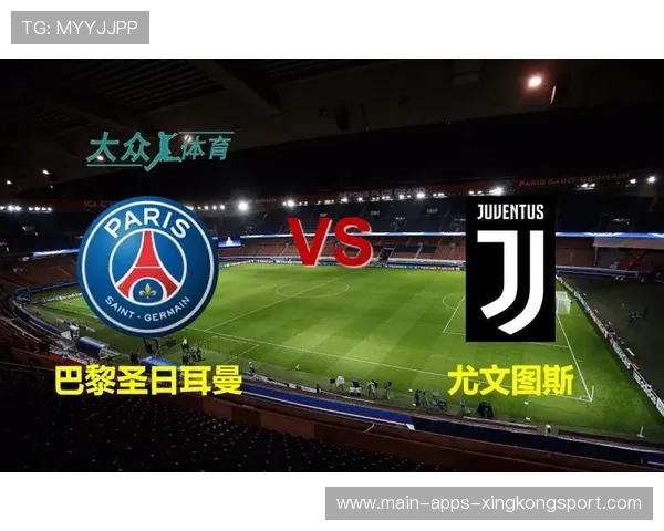 尤文图斯追内马尔式边路:重塑攻势的未来之路 尤文图斯追内马尔式边路:重塑攻势的未来之路