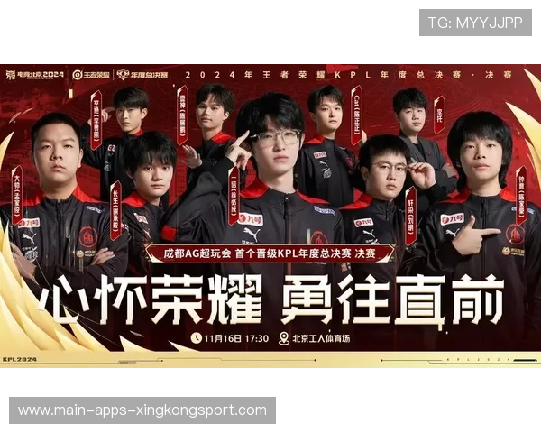 成都AG成为焦点存在