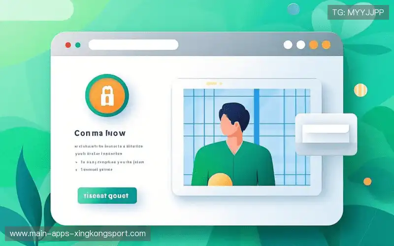 互动中国官方网站